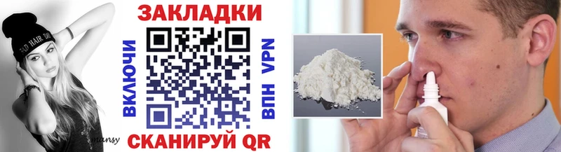 Купить ГАШИШ  Канабис  АМФ  Меф мяу мяу  Кокаин  Югорск