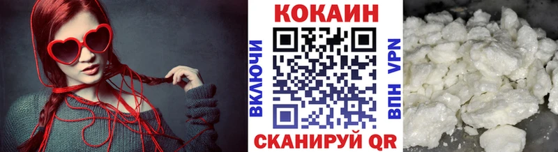 COCAIN Columbia  Купить  Югорск 