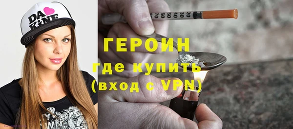 мяу мяу мука Медвежьегорск