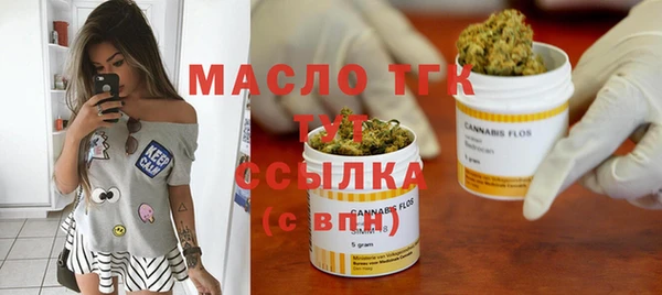 ешки Мегион