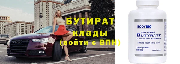 мяу мяу мука Медвежьегорск