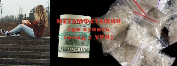 ешки Мегион