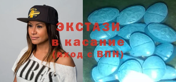 мяу мяу мука Медвежьегорск