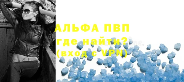 ешки Мегион