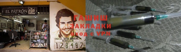 ешки Мегион
