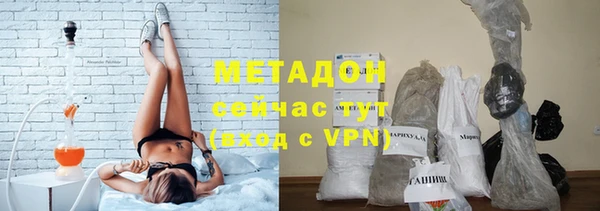 мяу мяу мука Медвежьегорск