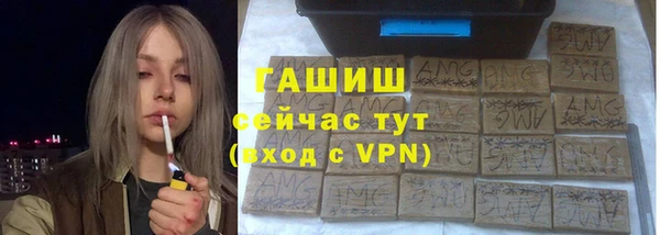 мяу мяу мука Медвежьегорск