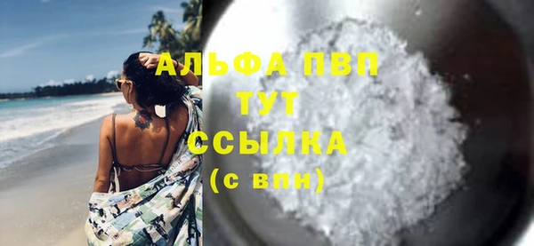 мяу мяу мука Медвежьегорск