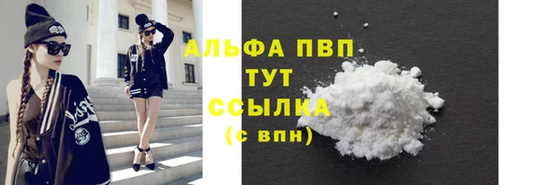 ешки Мегион