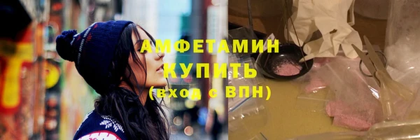 мяу мяу мука Медвежьегорск