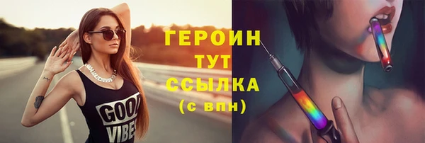 ешки Мегион