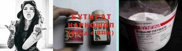 мяу мяу мука Медвежьегорск