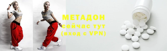 мяу мяу мука Медвежьегорск