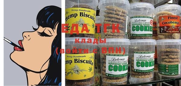 ешки Мегион