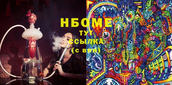 ешки Мегион