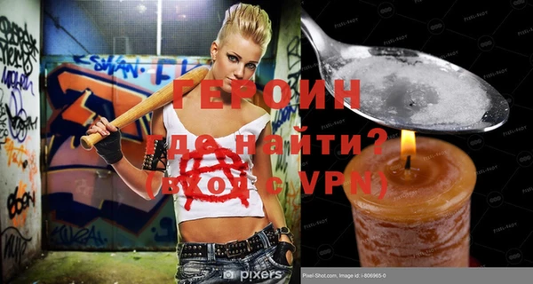 ешки Мегион