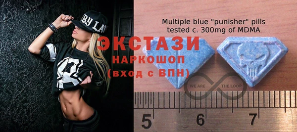 мяу мяу мука Медвежьегорск