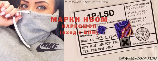 ешки Мегион