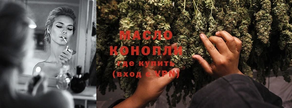 ешки Мегион