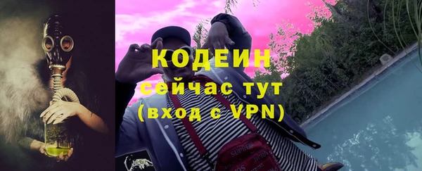мяу мяу мука Медвежьегорск