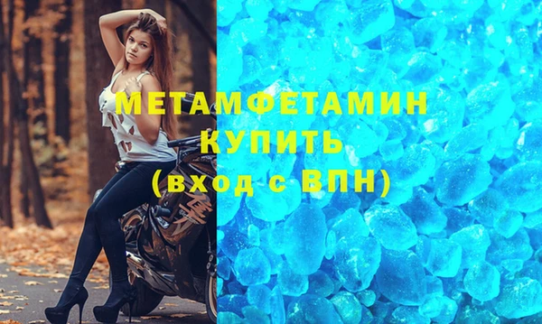 мяу мяу мука Медвежьегорск