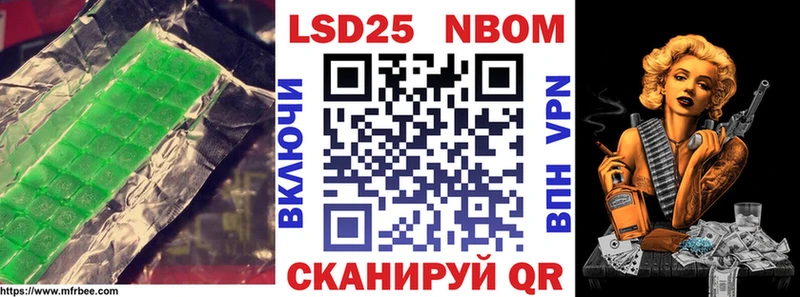 Лсд 25 экстази кислота  Купить закладки  Югорск 