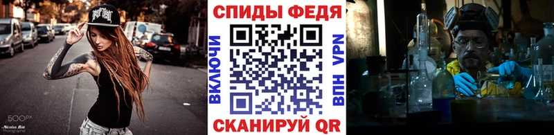 Купить закладки  Югорск  МЕТАМФЕТАМИН мет 